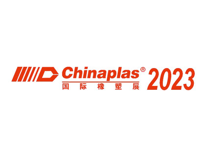 Chinaplas 2023
