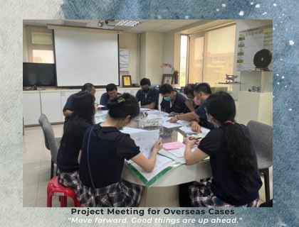 Project Meeting for Overseas Cases