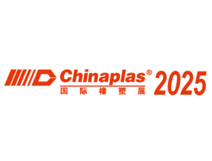 Chinaplas 2025