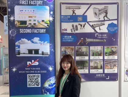 Special thanks to Zongjiu Industrial for the invitation