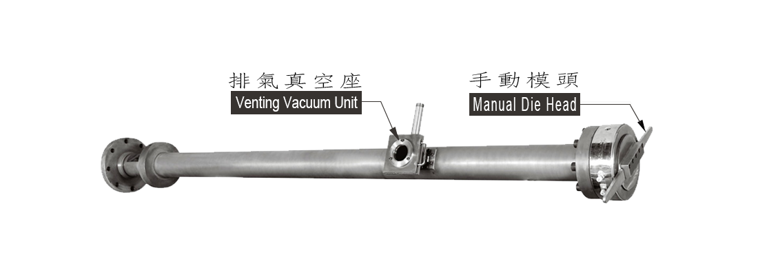 Venting vacuum unit and manual die head for extruder screw barrel